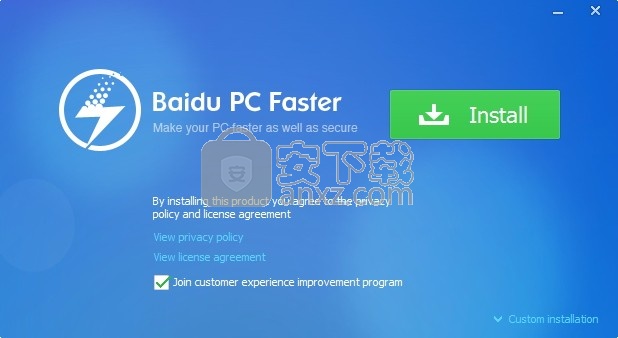 Baidu PC Faster(多功能垃圾文件清理与管理器)