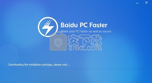 Baidu PC Faster(多功能垃圾文件清理与管理器)