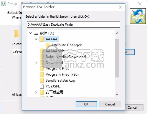 Easy Duplicate Finder(多功能文件重复查找器)