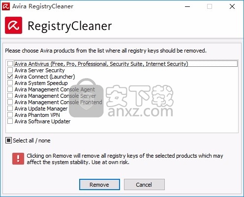 Avira Registry Cleaner(多功能注册表清理工具)