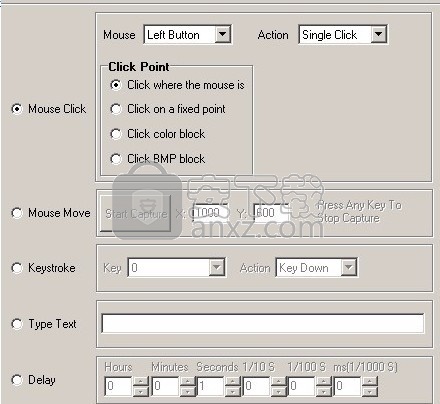 Mouse Macro Recorder(多功能鼠标宏记录器)