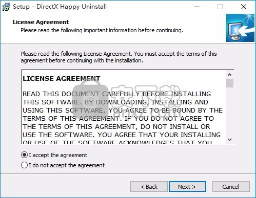 DirectX Happy Uninstall(多功能系统管理和维护工具)