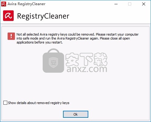 Avira Registry Cleaner(多功能注册表清理工具)