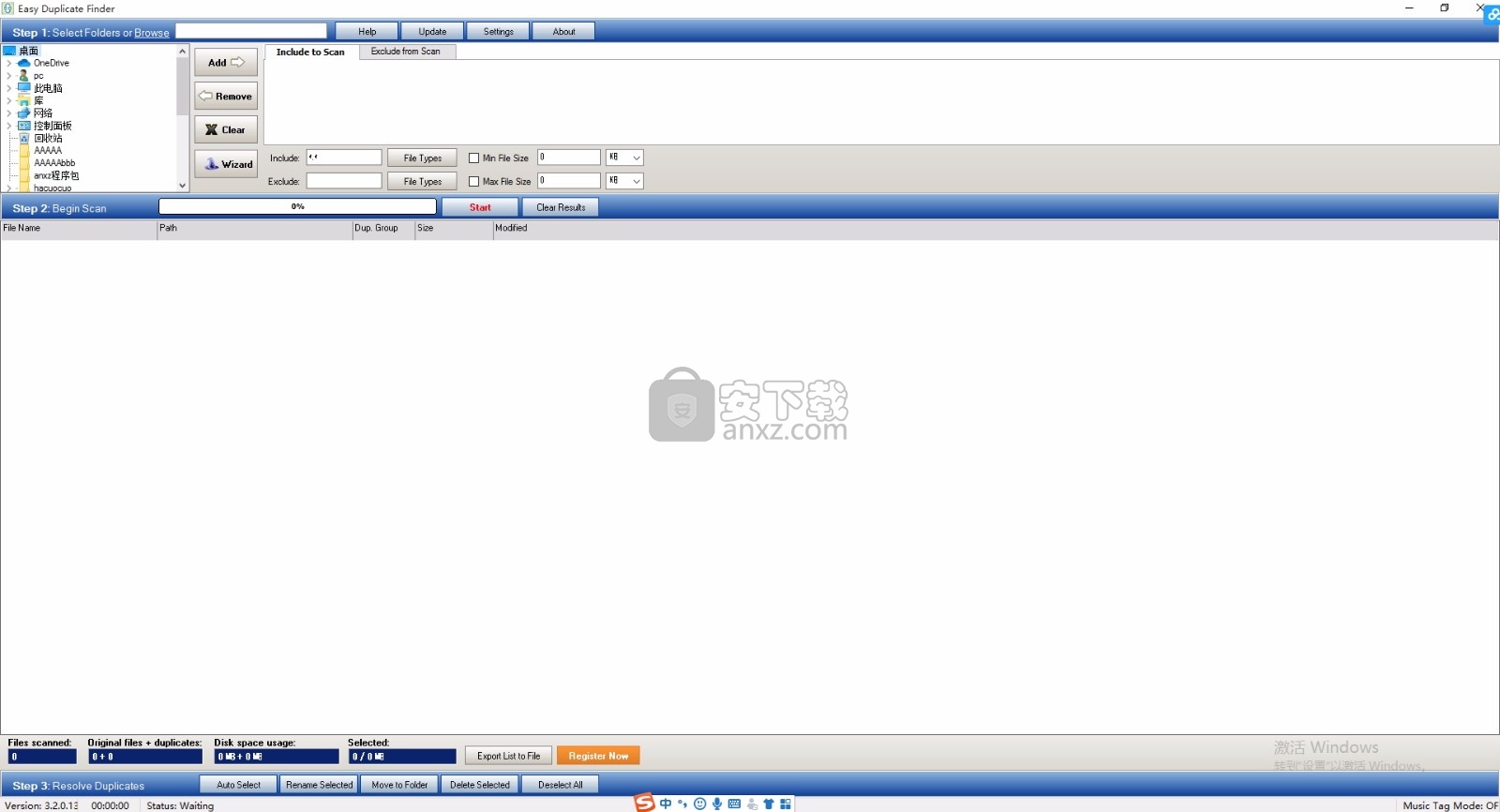 Easy Duplicate Finder(多功能文件重复查找器)