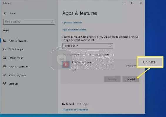 Bitdefender Uninstall Tool(多功能程序残留卸载工具)