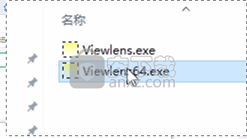 Viewlens(屏幕放大镜)