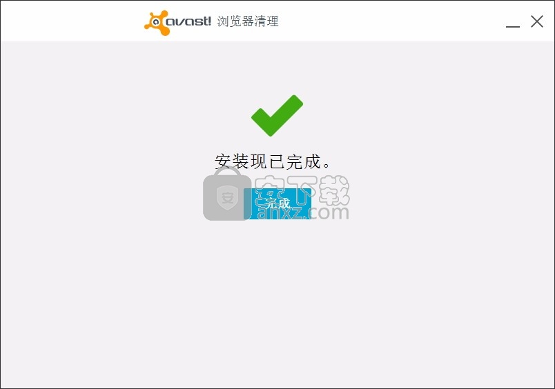 Avast Browser Cleanup(Avast浏览器清理工具)