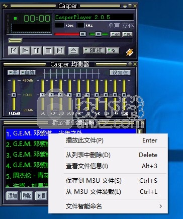 Casperplayer(多媒体播放器)