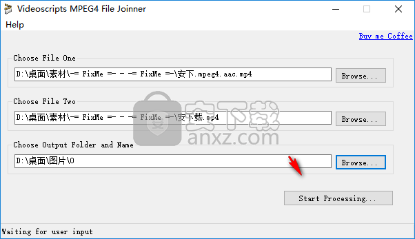 MPEG4 File Joiner(MP4视频合并软件)