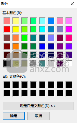 zenedit(全屏文本编辑器)