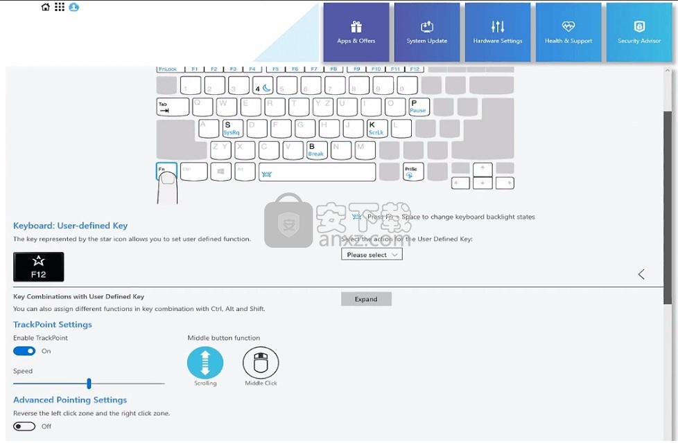 Lenovo Vantage(多功能联想电脑系统优化与管理套件)