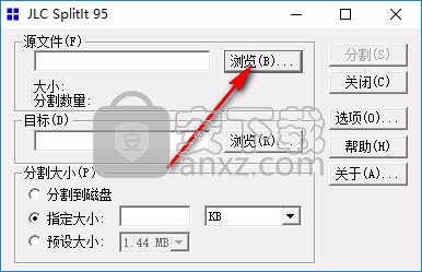 JCL SplitIt(文件分割处理软件)