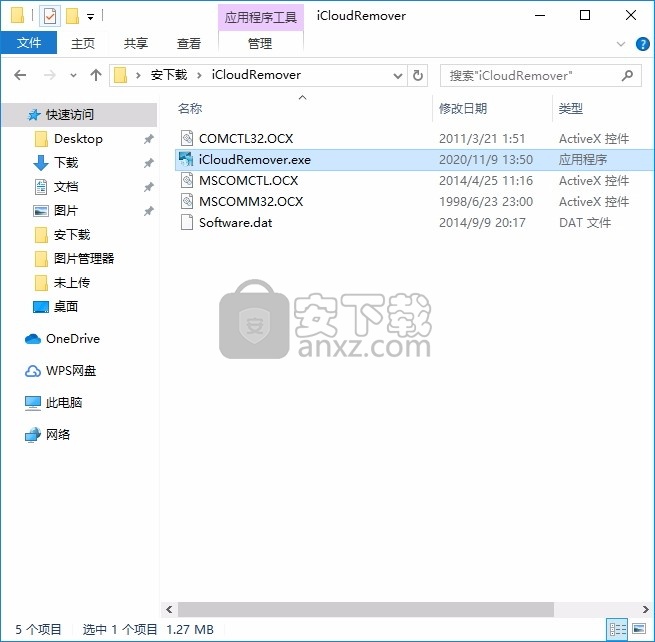 iCloud Remover(多功能ios设备iCloud解锁工具)