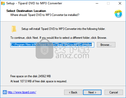 Tipard DVD to MP3 Converter(DVD转MP3转换器)