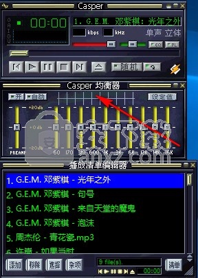 Casperplayer(多媒体播放器)