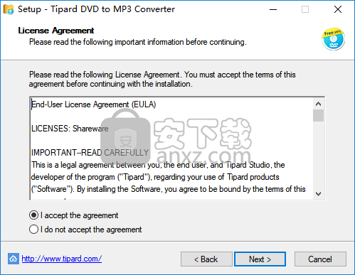 Tipard DVD to MP3 Converter(DVD转MP3转换器)