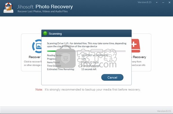 Jihosoft Photo Recovery(多功能照片恢复工具)