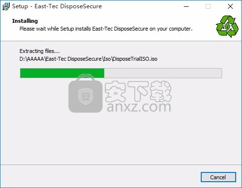 east-tec DisposeSecure(多功能磁盘数据擦除工具)