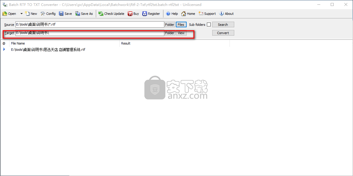 Batch RTF to TXT Converter(RTF转TXT转换器)