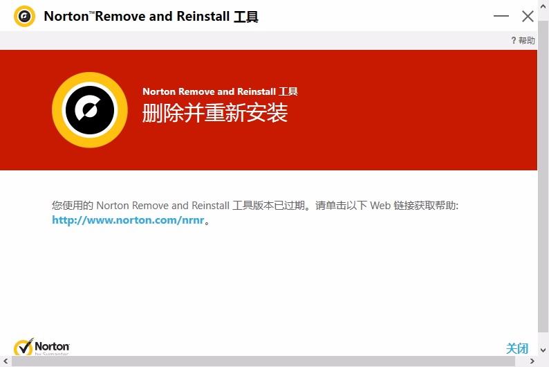 norton remove and reinstall windows 10 norton remove and reinstall windows 10