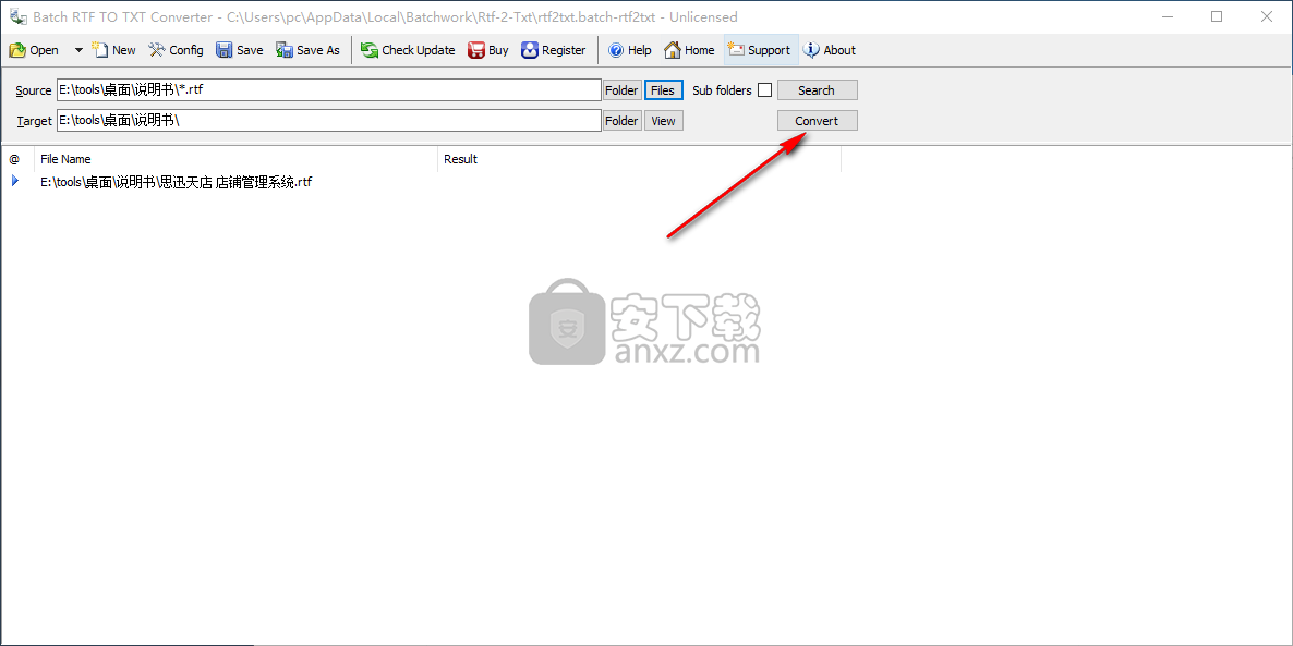 Batch RTF to TXT Converter(RTF转TXT转换器)
