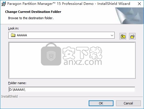 Paragon Partition Manager(多功能磁盘分区工具)