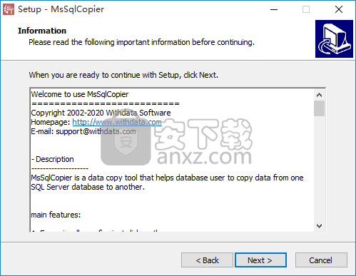 MsSqlCopier(SQL数据库复制工具)