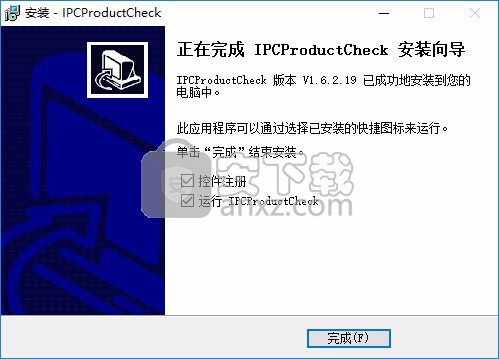 IPCProductCheck(成品产测工具)