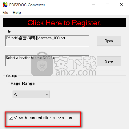PDF2DOC Converter(PDF转DOC转换器)
