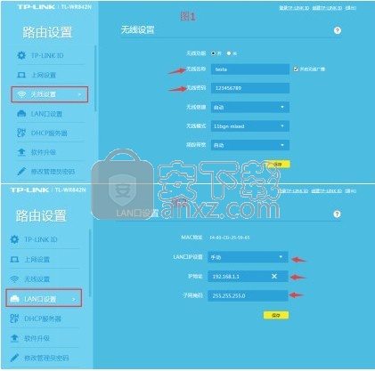 IPCProductCheck(成品产测工具)