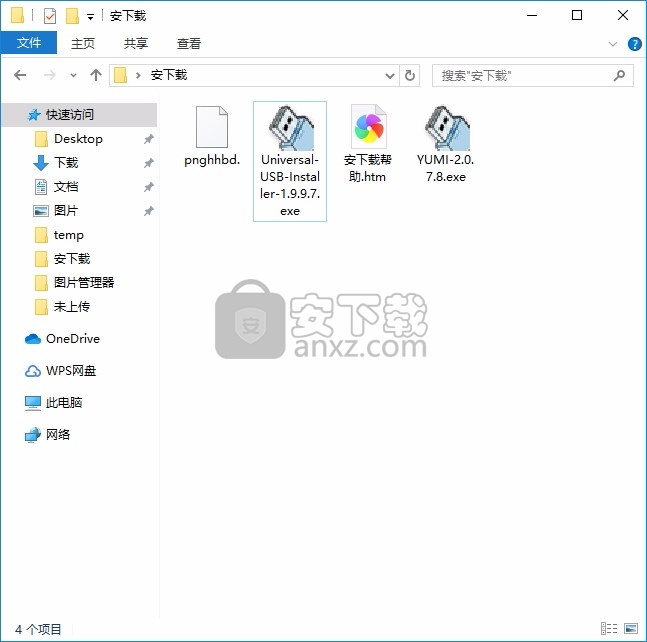 Universal USB Installer(通用USB启动器制作)