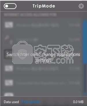 TripMode for windows(流量控制软件)
