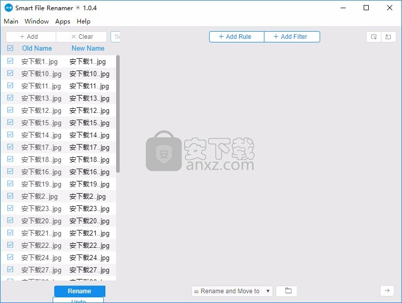 Qiplex Smart File Renamer(批量重命名软件)