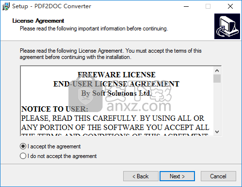 PDF2DOC Converter(PDF转DOC转换器)