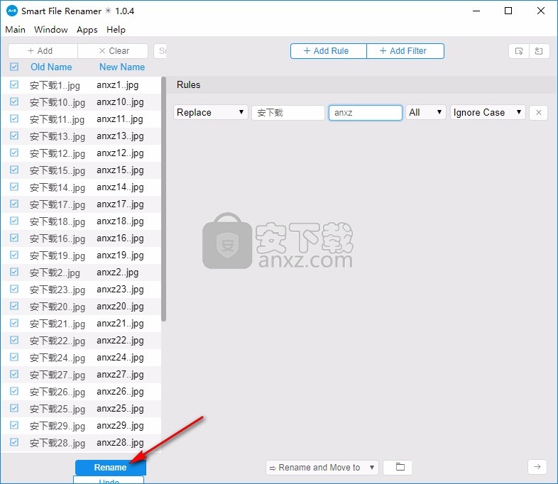 Qiplex Smart File Renamer(批量重命名软件)