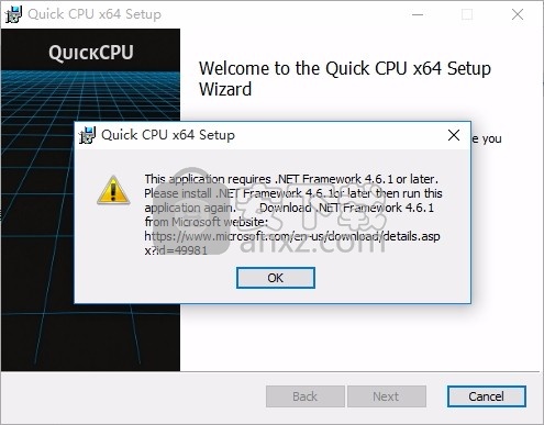 Quick CPU(多功能CPU性能优化与检测工具)