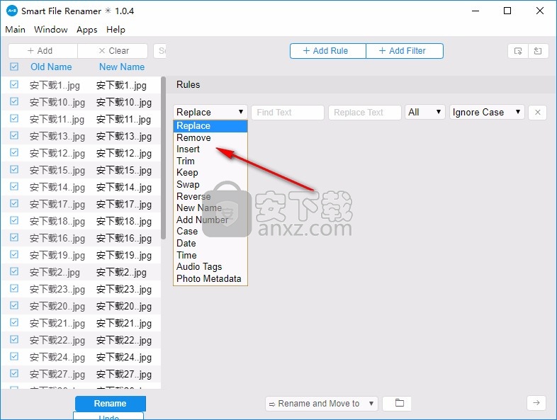Qiplex Smart File Renamer(批量重命名软件)