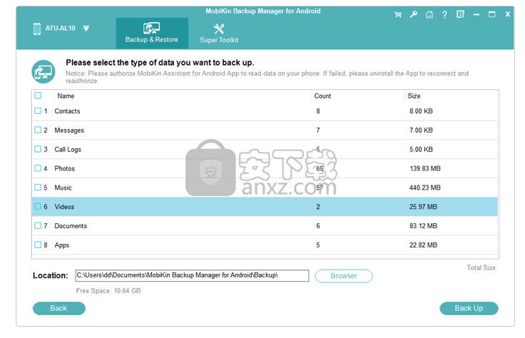 MobiKin Backup Manager for Android(安卓数据备份工具)