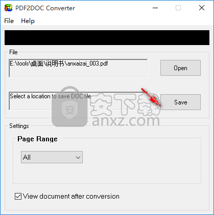 PDF2DOC Converter(PDF转DOC转换器)