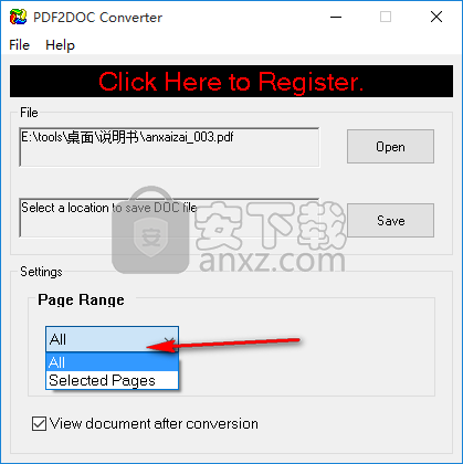 PDF2DOC Converter(PDF转DOC转换器)