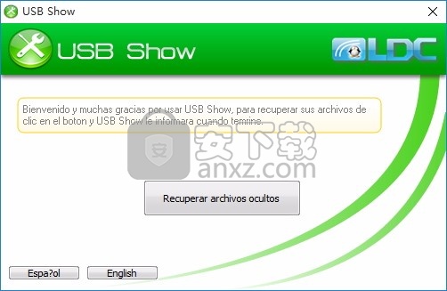 USB Show(多功能USB文件恢复与管理器)