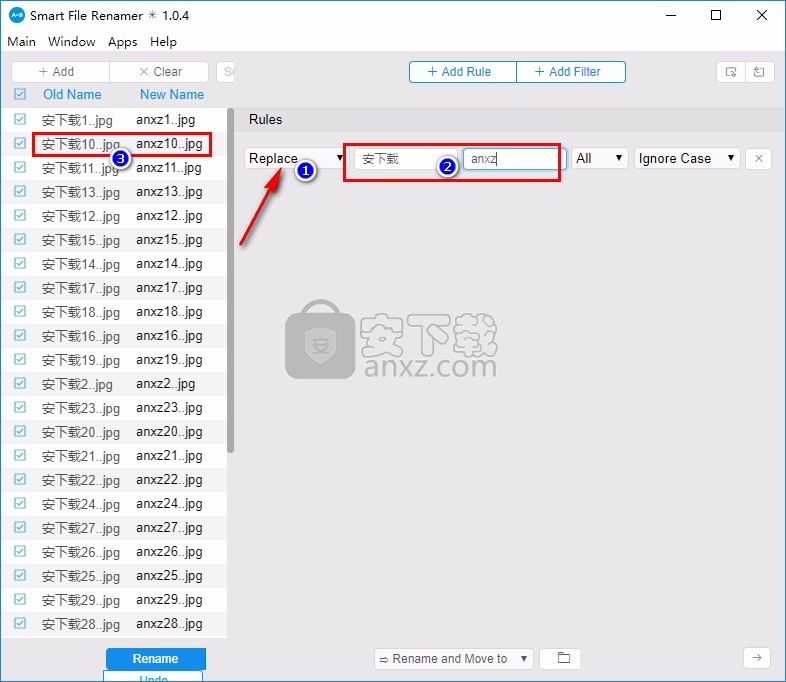 Qiplex Smart File Renamer(批量重命名软件)