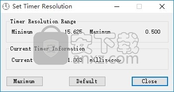 Timer Resolution(多功能计时器与延迟优化器)