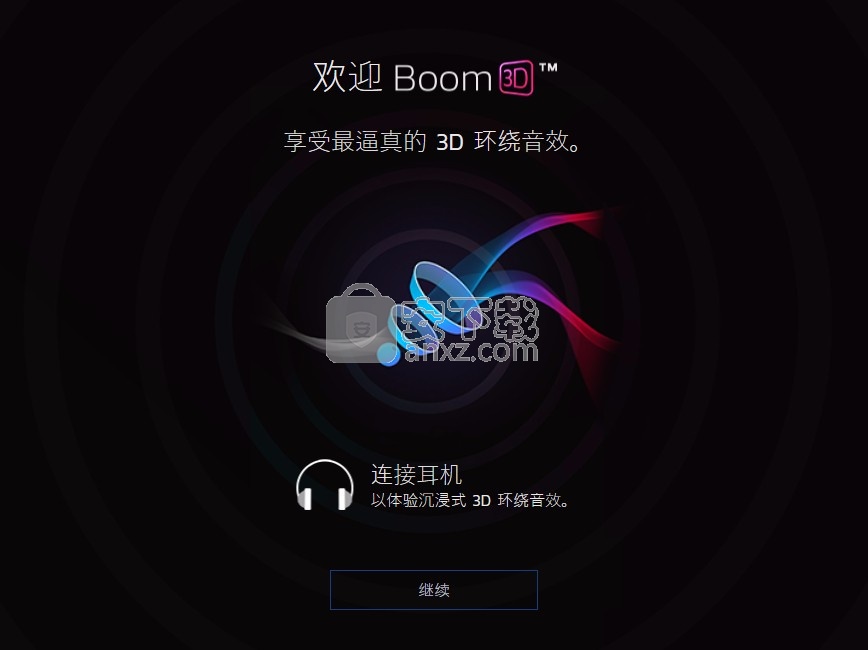 boom 3d for windows