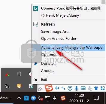 BingSnap(Bing壁纸软件)