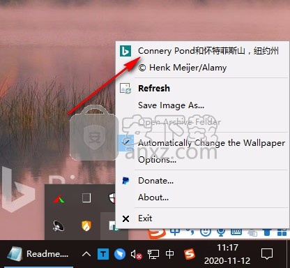 BingSnap(Bing壁纸软件)