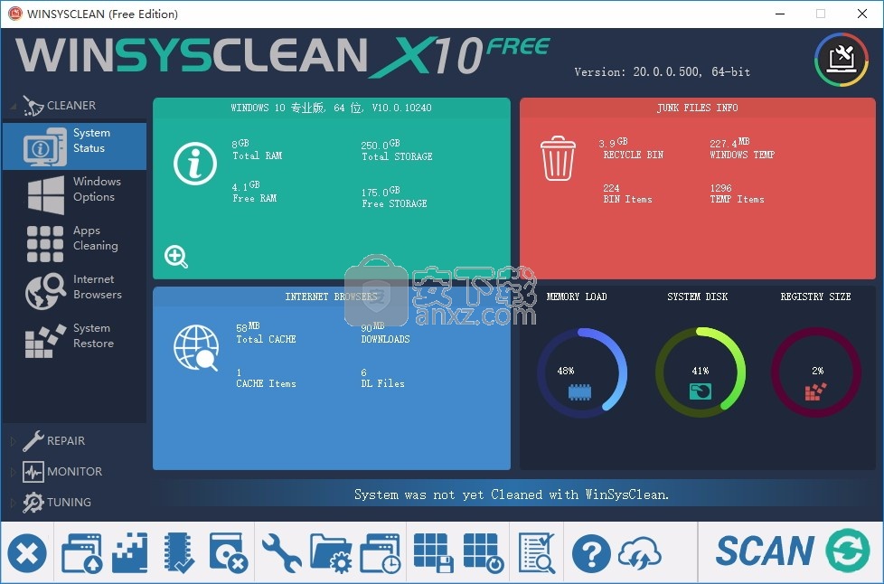 WinSysClean(多功能系统清理与修复工具)