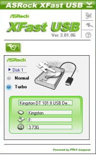 XFast USB(多功能USB端口优化与加速工具)