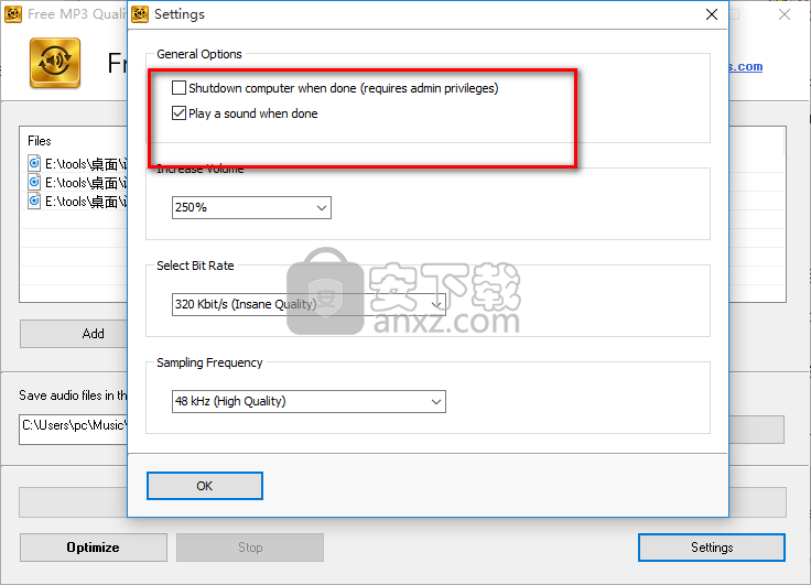 Free MP3 Quality Optimizer(MP3音质优化软件)