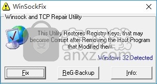 WinSockFix(配置错误与Winsock/TCP设置丢失修复器)